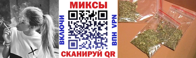 Бутират 1.4BDO  Электросталь 