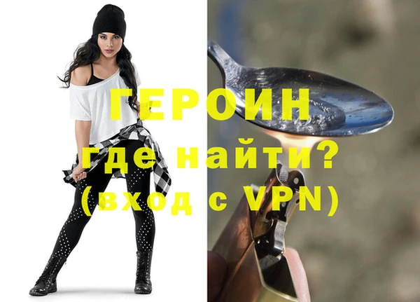 шишки Майский