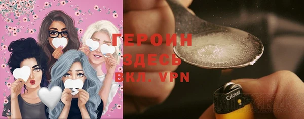 шишки Майский