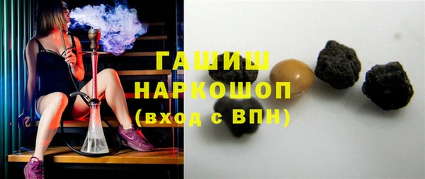 гидропоника Абинск