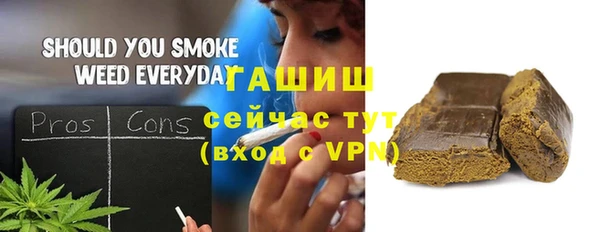соль ск Магадан