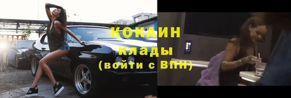 гидропоника Абинск