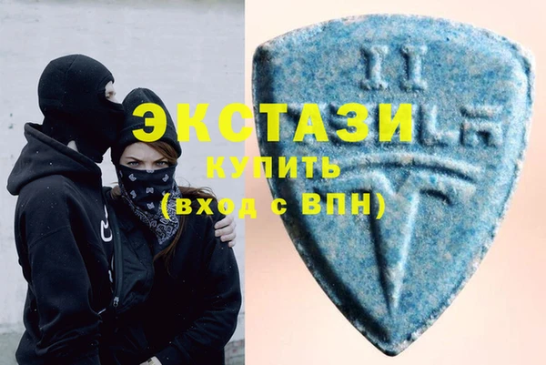 шишки Майский