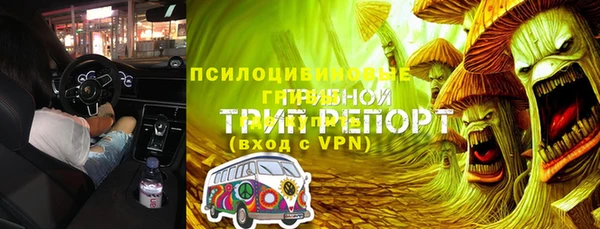 гидропоника Абинск