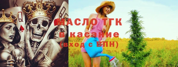 винт Алексеевка