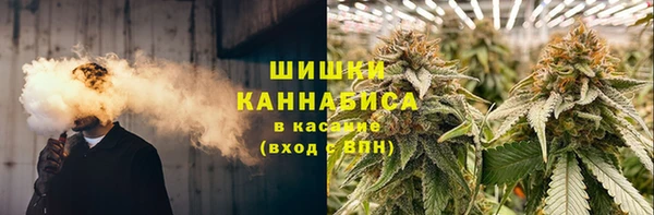 соль ск Магадан