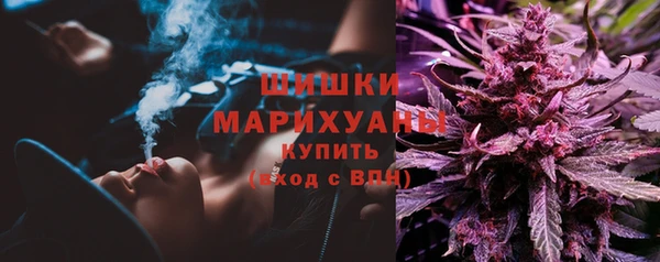 гидропоника Абинск