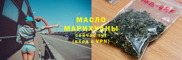 соль ск Магадан