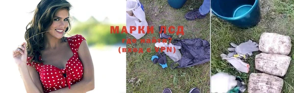 бутик Магас