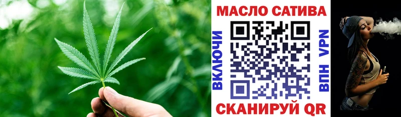 кракен онион  Электросталь  Дистиллят ТГК жижа 